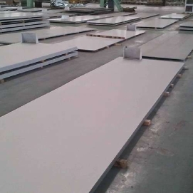 2205 Duplex Steel Sheet Plates Manufacturers in Uruguay