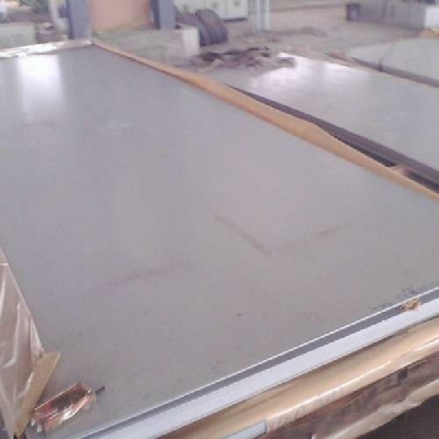 309 Stainless Steel Sheet Plates manufacturers in Croatia