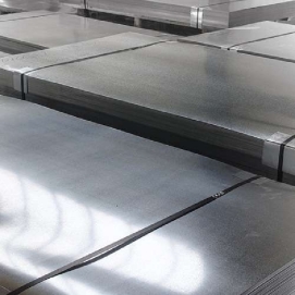 317L Stainless Steel Sheet Plates Manufacturers in Uruguay