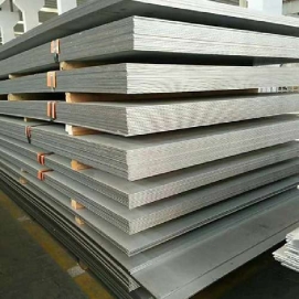 904L Stainless Steel Sheet Plates Manufacturers in Zahirabad