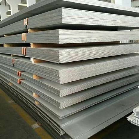 904L Stainless Steel Sheet Plates Manufacturers in Mumbai