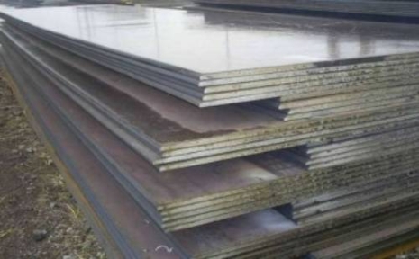 Boiler Quality Steel Sheet and Plates Manufacturers in Mumbai